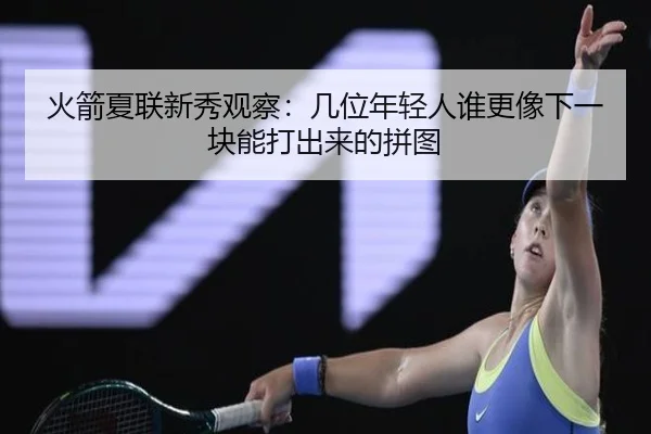 img_1781457869557_126_0_426.jpg | maiqiuwang